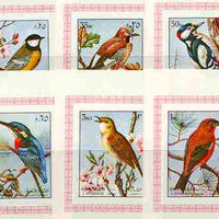 Sharjah 1972 Birds #2 set of 6 individual imperf deluxe sheetlets unmounted mint, as Mi 1178-83