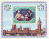 Congo 1978 25th Anniversary of Coronation opt'd on Silver Jubilee 500f perf m/sheet, opt in silver, Mi BL 13A unmounted mint