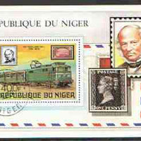 Niger Republic 1979 Rowland Hill (Electric Loco) Perf m/sheet, fine cto used SG MS 768