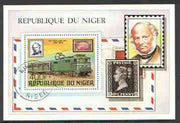 Niger Republic 1979 Rowland Hill (Electric Loco) Perf m/sheet, fine cto used SG MS 768