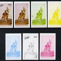 Dhufar 1977 Oriental Costumes 2b (Soldier) set of 7 imperf progressive colour proofs comprising the 4 individual colours plus 2, 3 and all 4-colour composites unmounted mint