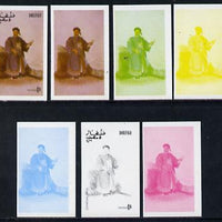Dhufar 1977 Oriental Costumes 4b (Ceremonial Dress) set of 7 imperf progressive colour proofs comprising the 4 individual colours plus 2, 3 and all 4-colour composites unmounted mint