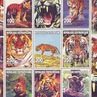 Central African Republic 2000 Tigers perf sheetlet containing complete set of 9 values unmounted mint
