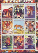 Central African Republic 2000 Tigers perf sheetlet containing complete set of 9 values unmounted mint