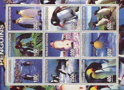 Central African Republic 2000 Penguins perf sheetlet containing complete set of 9 values unmounted mint