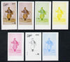 Dhufar 1977 Oriental Costumes 10b (Nobleman)) set of 7 imperf progressive colour proofs comprising the 4 individual colours plus 2, 3 and all 4-colour composites unmounted mint