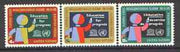 United Nations (NY) 1964 Education for Progress set of 3 unmounted mint, SG 134-36*
