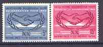 United Nations (NY) 1965 International Co-operation Year set of 2 unmounted mint, SG 143-44