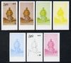 Dhufar 1977 Oriental Costumes 15b (Purveyor)) set of 7 imperf progressive colour proofs comprising the 4 individual colours plus 2, 3 and all 4-colour composites unmounted mint