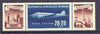 Rumania 1948 Rumanian-Russian Amity Air stamp ( Lisunov Li-2) in se-tenant strip of 3 with 2 labels unmounted mint, SG 2003, Mi 1161