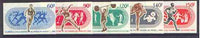 Mali 1969 World Athletic Records set of 5 IMPERF from limited printing, unmounted mint, as SG 192-96