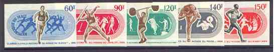 Mali 1969 World Athletic Records set of 5 IMPERF from limited printing, unmounted mint, as SG 192-96