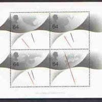 Great Britain 1999 Millennium Series - Millennium Timekeeper m/sheet containing 4 x 64p Clock stamps unmounted mint, SG MS 2123