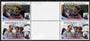 Tuvalu - Nanumaga 1986 Royal Wedding (Andrew & Fergie) $1 perf inter-paneau gutter block of 4 (2 se-tenant pairs) overprinted SPECIMEN in silver (Italic caps 26.5 x 3 mm) unmounted mint from Printer's uncut proof sheet