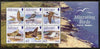 Guernsey - Alderney 2005 Migrating Birds (4th series) Waders perf m/sheet unmounted mint, SG MSA265