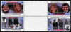 Tuvalu - Nanumea 1986 Royal Wedding (Andrew & Fergie) $1 perf tete-beche inter-paneau gutter block of 4 (2 se-tenant pairs) overprinted SPECIMEN in silver (Italic caps 26.5 x 3 mm) unmounted mint from Printer's uncut proof sheet