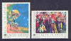 United Nations (NY) 1988 Health in Sport set of 2 unmounted mint, SG 535-36*