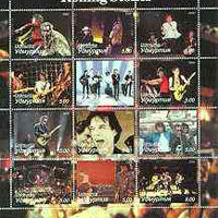Udmurtia Republic 2000 The Rolling Stones perf sheetlet containing complete set of 12 values unmounted mint