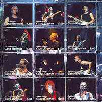 Sakha (Yakutia) Republic 2000 Sting (Pop Singer) perf sheetlet containing complete set of 12 values unmounted mint