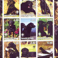 Dagestan Republic 2000 Dogs (Black labrador Retriever) perf sheetlet containing complete set of 9 values, each with Scout logo unmounted mint