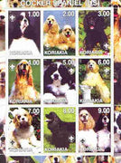 Koriakia Republic 2000 Dogs (Cocker Spaniel) perf sheetlet containing complete set of 9 values, each with Scout logo unmounted mint