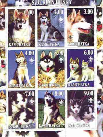Kamchatka Republic 2000 Dogs (Siberian Husky) perf sheetlet containing complete set of 9 values, each with Scout logo unmounted mint