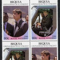 St Vincent - Bequia 1986 Royal Wedding 60c in unmounted mint perf proof block of 4 (2 se-tenant pairs) without staple holes in margin and therefore not from booklets