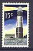 New Zealand 1969 Life Insurance (Lighthouse) 15c unmounted mint on chalk surfaced paper, SG L62a