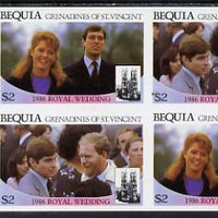 St Vincent - Bequia 1986 Royal Wedding $2 in unmounted mint imperf proof block of 4 (2 se-tenant pairs) without staple holes in margin and therefore not from booklets