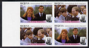 St Vincent - Bequia 1986 Royal Wedding $2 in unmounted mint imperf proof block of 4 (2 se-tenant pairs) without staple holes in margin and therefore not from booklets