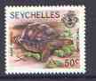 Seychelles 1977 Giant Tortoise 50c def without imprint date unmounted mint, SG 410A