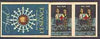 United Nations 1948 Red Cross booklet containing 5 x 10f labels showing boy & girl with globe