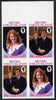 British Virgin Islands 1986 Royal Wedding 35c in unmounted mint imperf proof block of 4 (2 se-tenant pairs) without staple holes in margin and therefore not from booklets