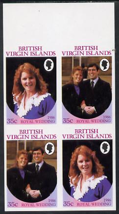 British Virgin Islands 1986 Royal Wedding 35c in unmounted mint imperf proof block of 4 (2 se-tenant pairs) without staple holes in margin and therefore not from booklets