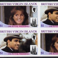 British Virgin Islands 1986 Royal Wedding $1 in unmounted mint imperf proof block of 4 (2 se-tenant pairs) without staple holes in margin and therefore not from booklets