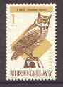 Uruguay 1968-70 Great Horned Owl 1c unmounted mint, SG 1363*
