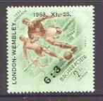 Hungary 1953 Hungary's Football Victory at Wembley diamond shaped unmounted mint, SG 1333*
