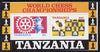Tanzania 1986 World Chess/Rotary the unissued perforated m/sheet incorporating the Tanzanian emblem plus inscriptions at top on 100s value (see note after SG MS 463) unmounted mint