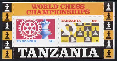 Tanzania 1986 World Chess/Rotary the unissued perforated m/sheet incorporating the Tanzanian emblem plus inscriptions at top on 100s value (see note after SG MS 463) unmounted mint