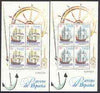 Spain 1996 Ship paintings set of 2 m/sheets each containing blocks of 4, unmounted mint SG MS 3321