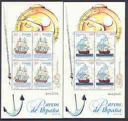Spain 1997 18th Century Ship paintings set of 2 m/sheets each containing blocks of 4, unmounted mint SG MS 3371