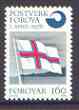 Faroe Islands 1976 Flag 160ore (from Post Office set) unmounted mint SG 21*