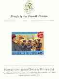 Zaire 1980 Salvation Army Band 40k (from Salvation Army set) imperf proof mounted on Format International proof card