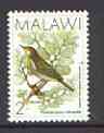 Malawi 1988 Woodland Warbler 2t from birds def set unmounted mint, SG 790*