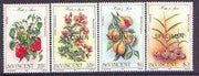 St Vincent 1985 Herbs & Spices set of 4 opt'd SPECIMEN unmounted mint, as SG 868-71