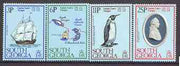 Falkland Islands Dependencies - South Georgia 1979 Bicentenary of Captain Cook set of 4 unmounted mint, SG 70-73