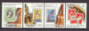 St Kitts 1993 40th Anniversary of Coronation set of 4 unmounted mint, SG 378-81*