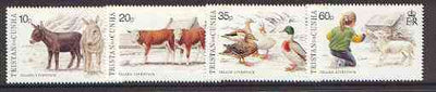 Tristan da Cunha 1994 Island Livestock (1st series) set of 4 unmounted mint, SG 572-75*