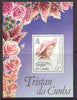 Tristan da Cunha 1995 95th Birthday of Queen Mother m/sheet unmounted mint, SG MS 585