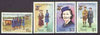 Nevis 1985 Girl Guides set of 4 opt'd SPECIMEN, as SG 293-6* unmounted mint